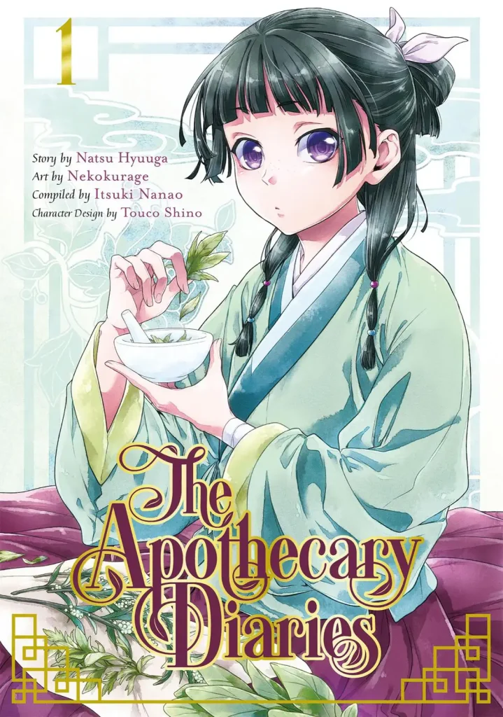 The Apothecary Diaries Manga Volume 01